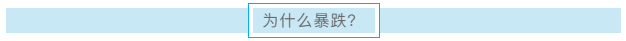 1611218214921517.png 24.png