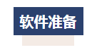 1627369392129870.png 6.png