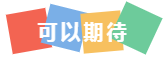 1627635620122690.png 3.png