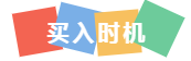1628235603814660.png 14.png