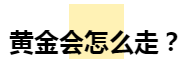 1628584501438545.png 7.png