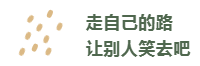 1628842330342750.png 2.png