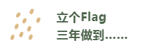 1628842400372285.png 6.png