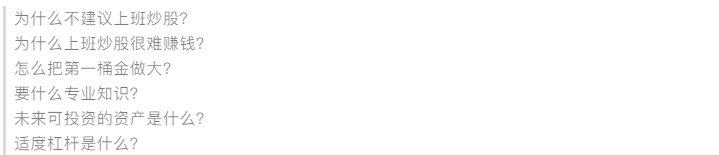 1628842757116512.png 16.png