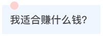 1628842781680383.png 17.png