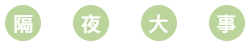 1629957888429271.png 7.png
