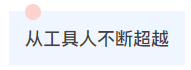 1630030936947659.png 6.png