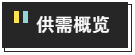 1630465790537653.png 2.png