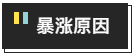 1630465812662763.png 3.png