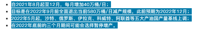1630653196980877.png 3.png