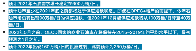 1630653231820186.png 4.png