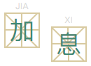 1630653480297247.png 10.png