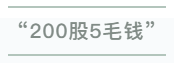 1631093876687006.png 3.png