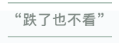 1631093886820642.png 4.png