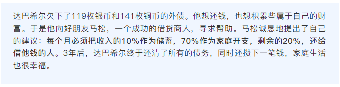1631094165195338.png 13.png