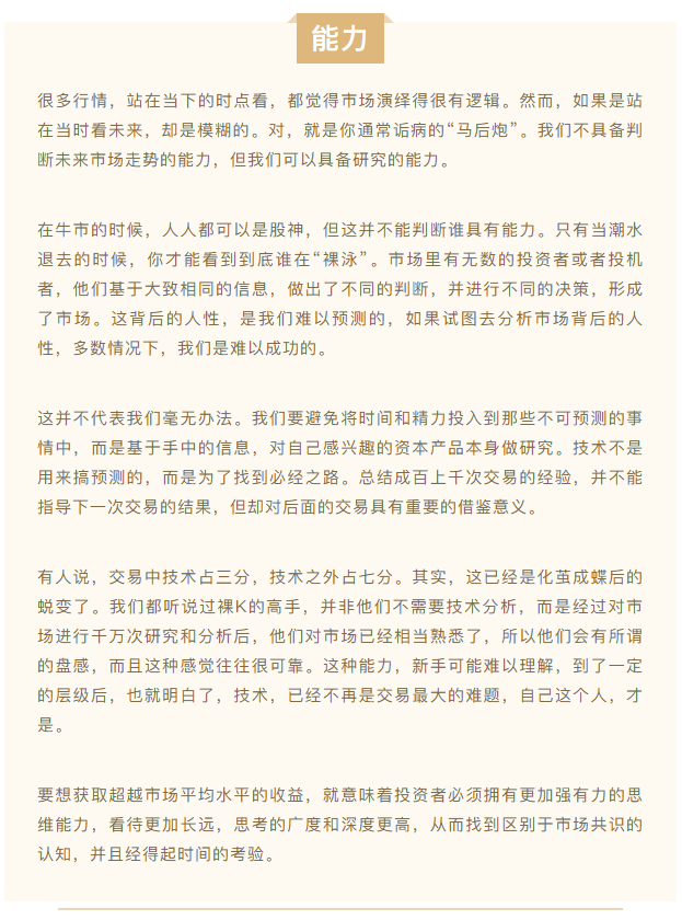 1631673513683700.png 2.png