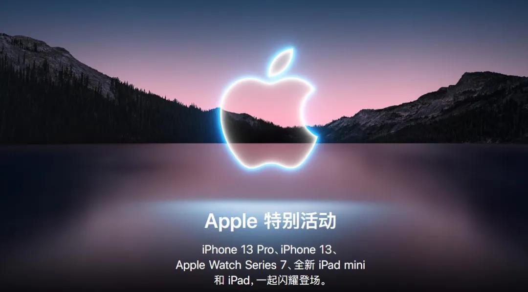 1631699490452595.jpg 1631699490452595.jpg