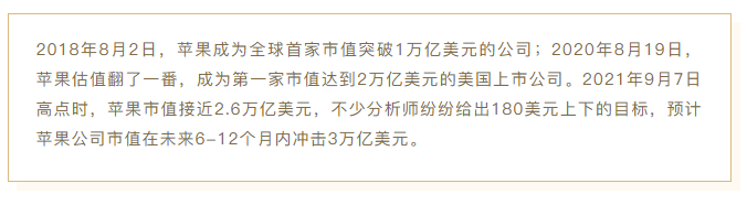 1631699605238611.png 10.png