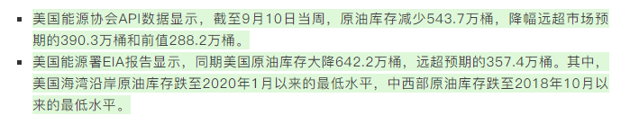 1631871211801915.png 3.png