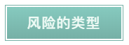 1631871499520473.png 13.png