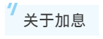 1632450671765836.png 17.png