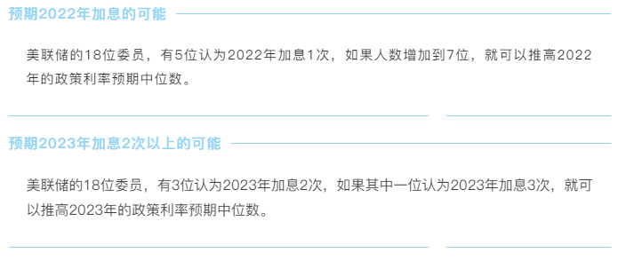 1632450707354413.png 19.png