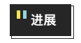 1632451080836738.png 24.png