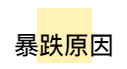 1632475059198598.png 52.png