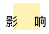 1632475112998610.png 55.png