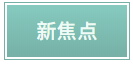 1634784032373774.png 5.png