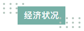 1634784445896726.png 14.png