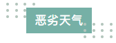 1634784452215348.png 15.png