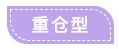 1635412860823027.png 16.png