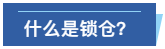 1637230574164259.png 1.png