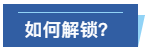 1637230617655445.png 4.png