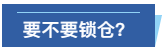 1637230628878737.png 5.png