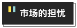 1638520618727321.png 3.png