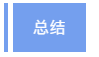 1638521446892172.png 17.png