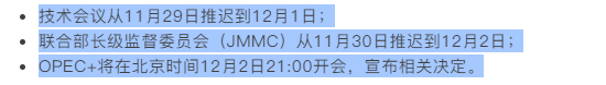 1638521970983198.png 29.png