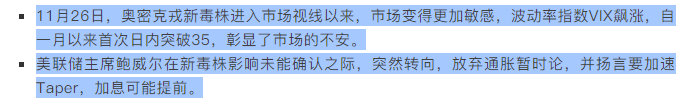 1639101813104102.png 3.png