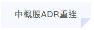 1639101823996607.png 4.png