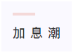 1639101991771051.png 9.png