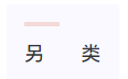 1639102013775889.png 11.png