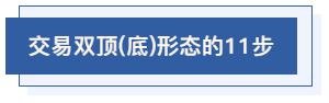 1639102428423788.png 23.png
