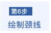 1639102477245694.png 29.png