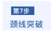 1639102495274444.png 31.png