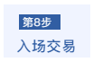1639102503525404.png 32.png
