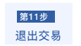 1639102533715629.png 35.png