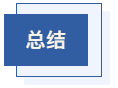 1639102542141746.png 36.png