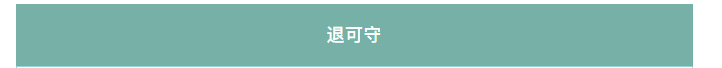 1639102909529238.png 39.png